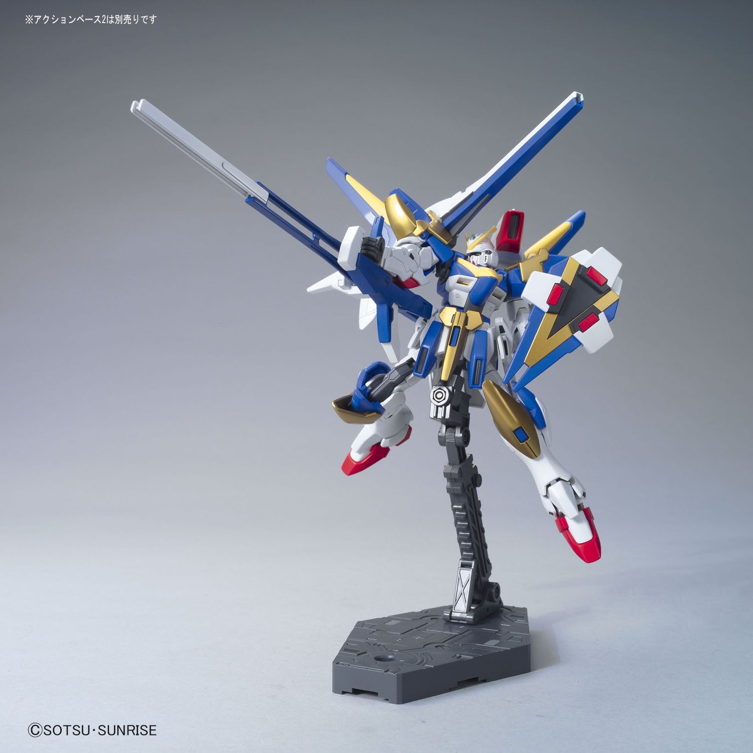 HGUC - LM314V23/24 V2 Assault-Buster Gundam
