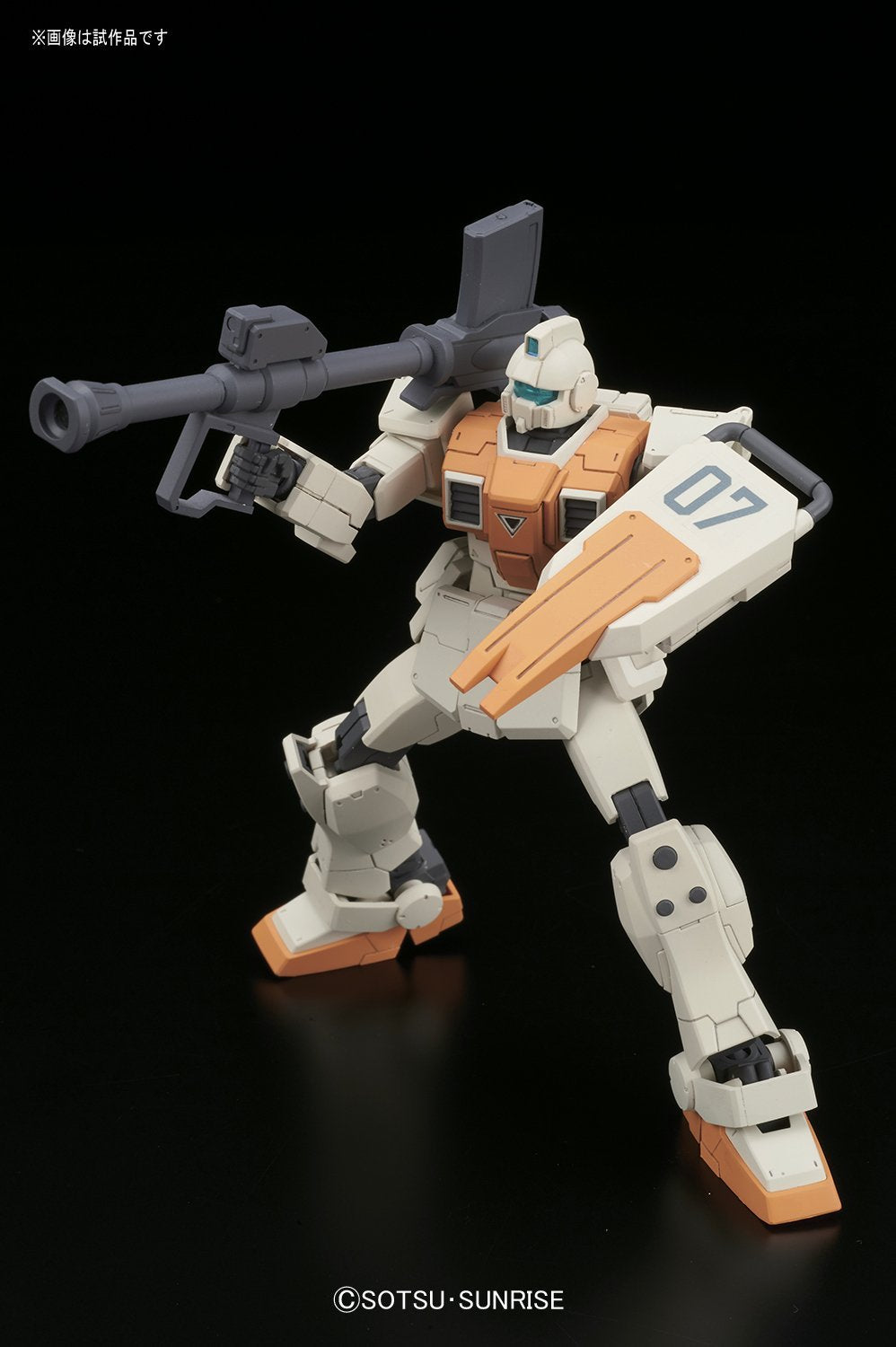 HGUC - RGM-79[G] GM Ground Type