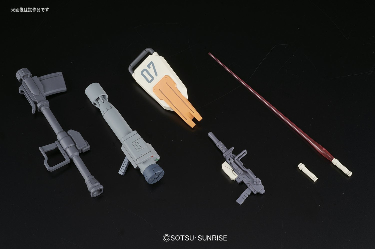 HGUC - RGM-79[G] GM Ground Type