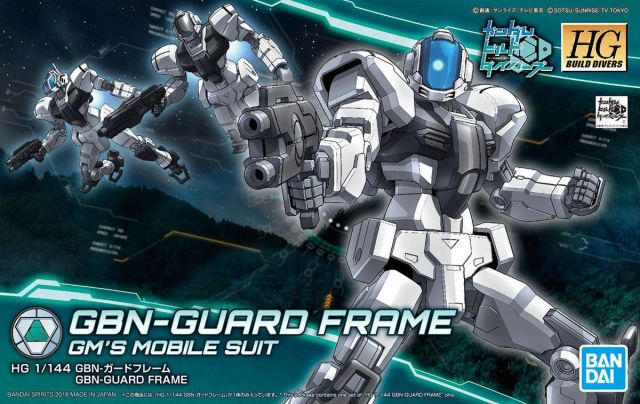 HGBD - GBN-GF01 GBN-Guard Frame