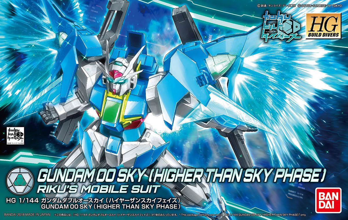 HGBD - GN-0000DVR/S Gundam 00 Sky (Higher Than Sky Phase)