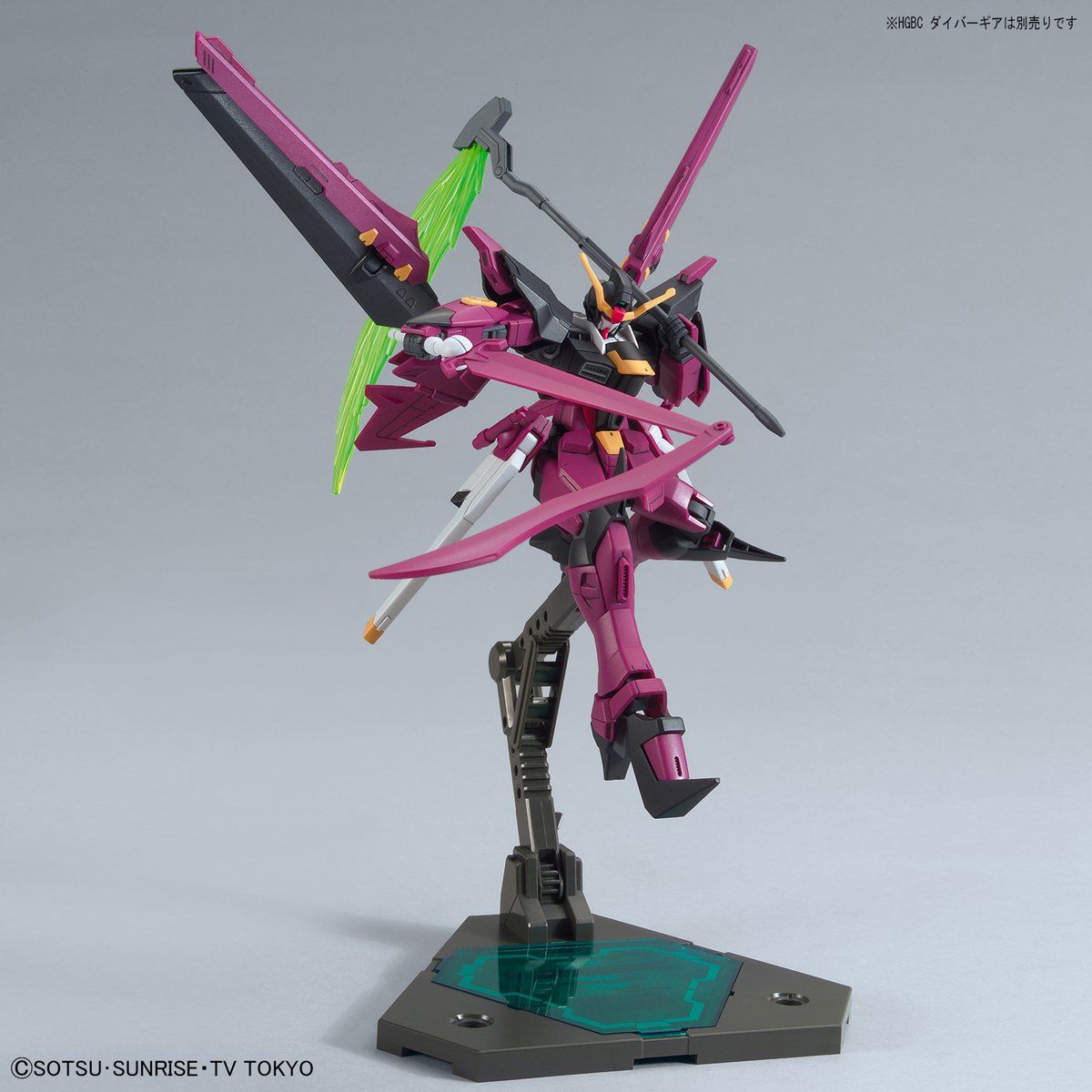 HGBD - ZGMF-X20A-LP Gundam Love Phantom
