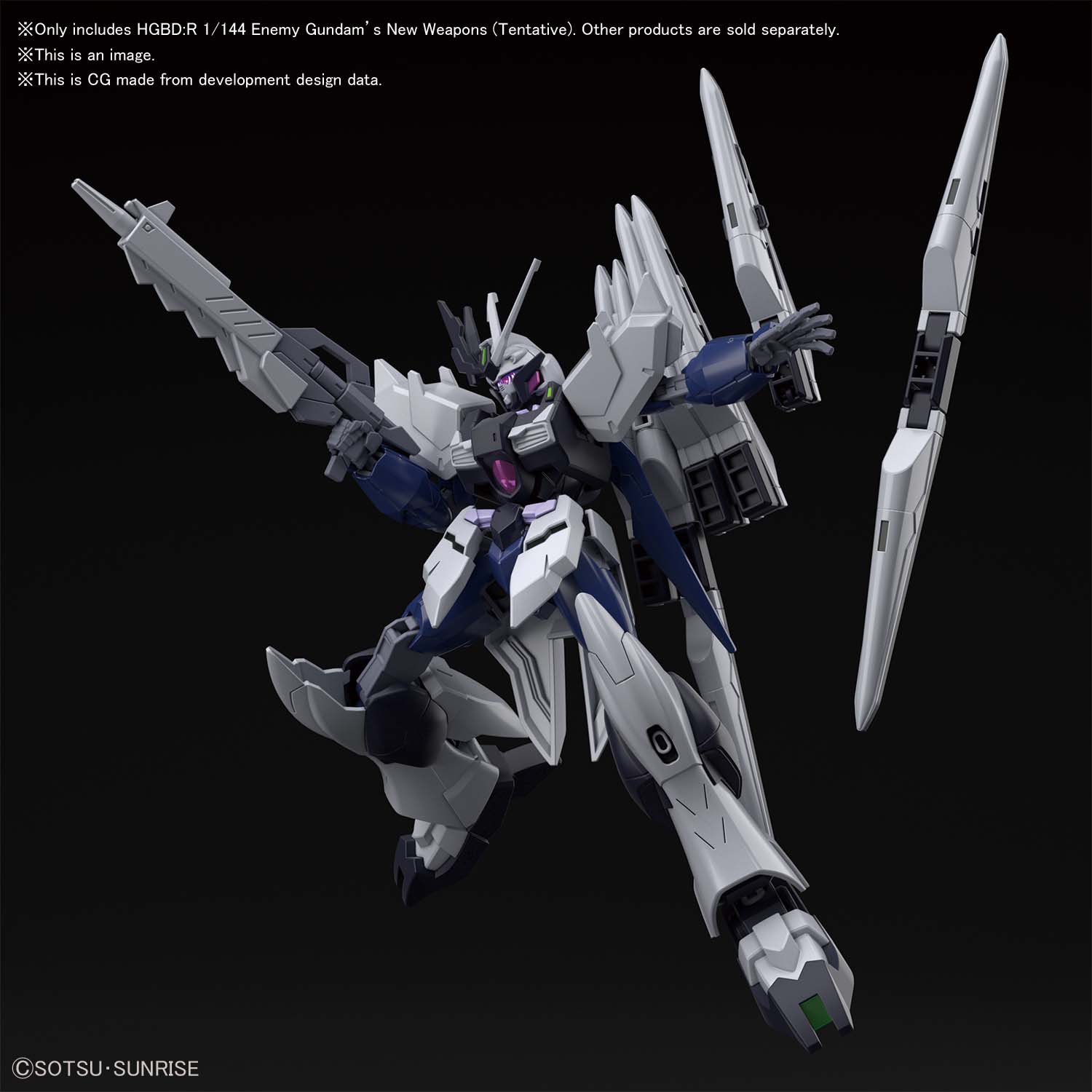 HGBD:R - AGP-X1NU Fake v Gundam Weapon