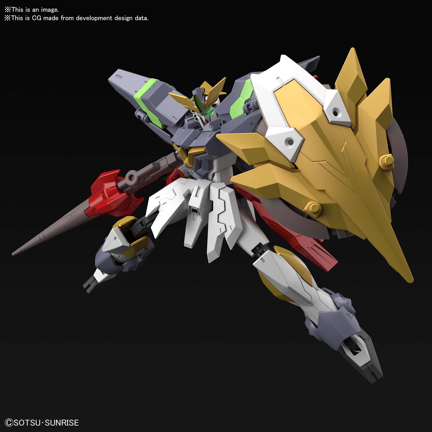 HGBD:R - ZGMF-X19AK Gundam Aegis Knight