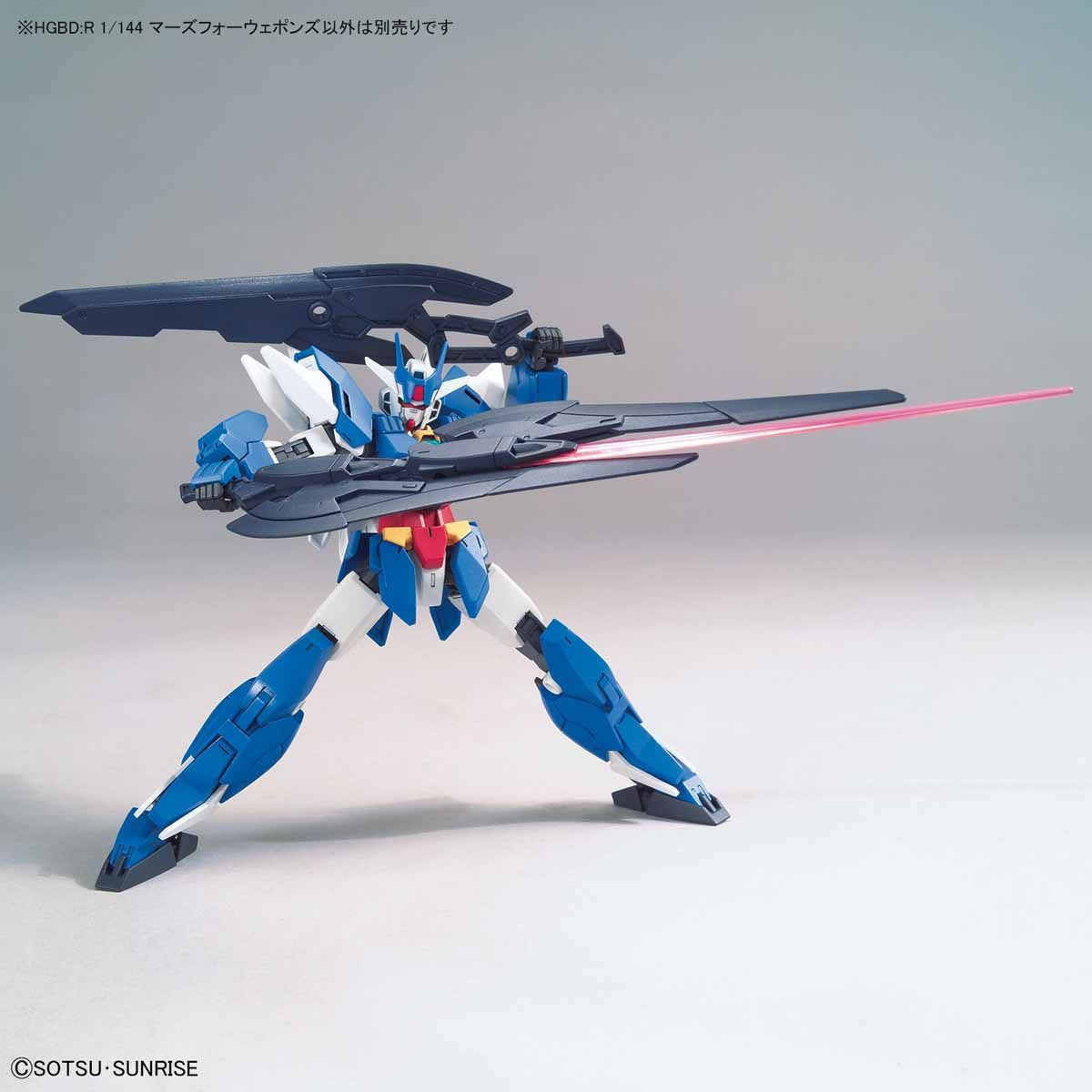 HGBD:R - PFF-X7/M4 Marsfour Gundam Weapons