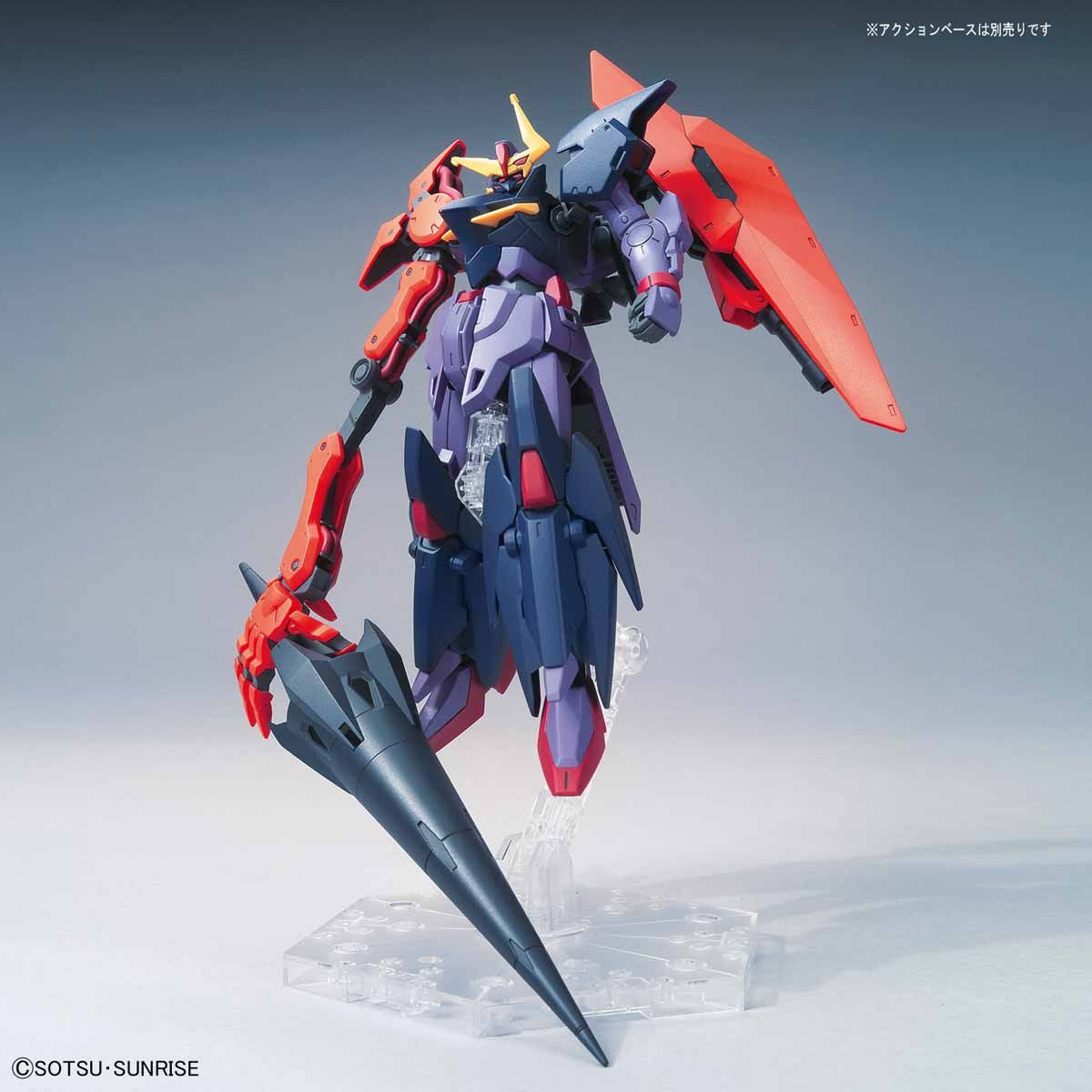 HGBD:R - MSF-007SS Gundam Seltsam