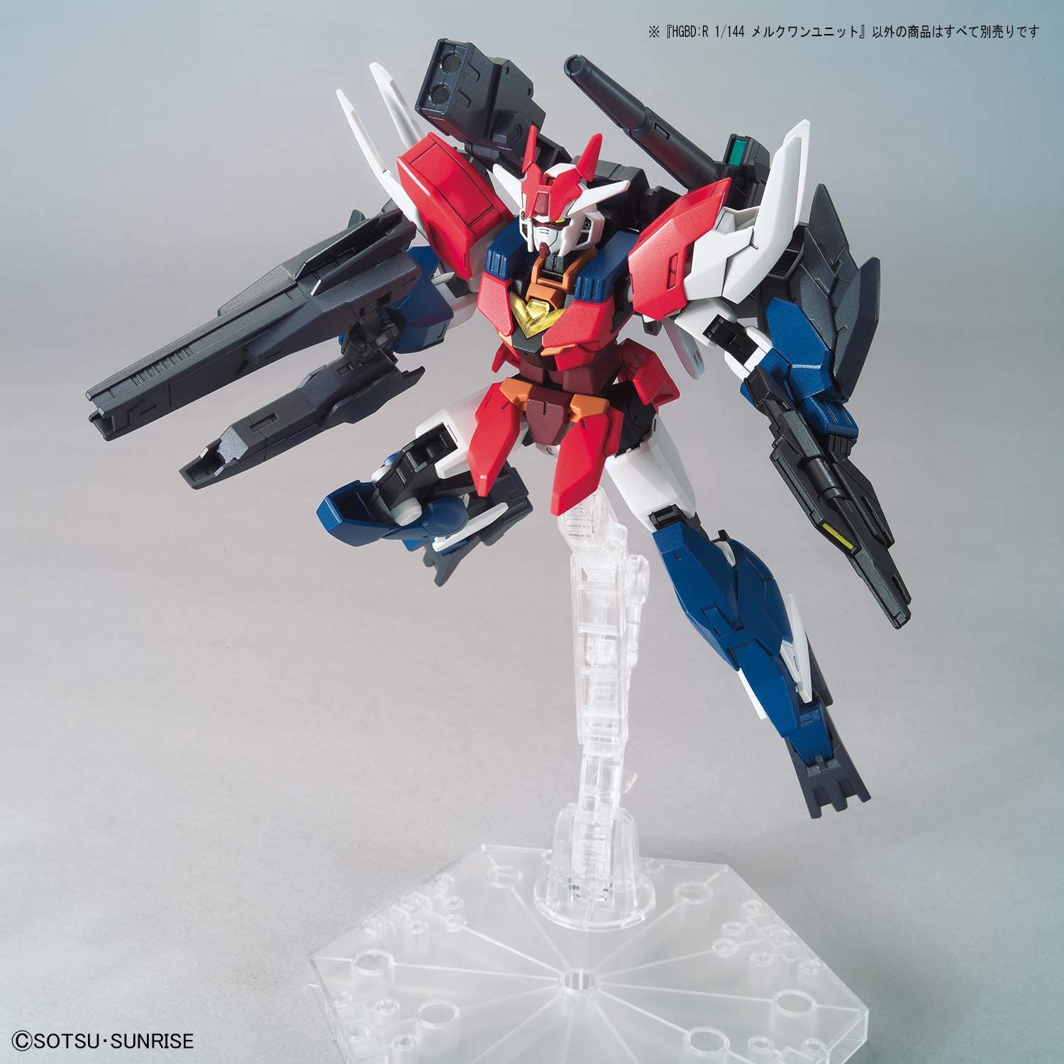 HGBD:R - PFF-X7/M1 Mercuone Gundam