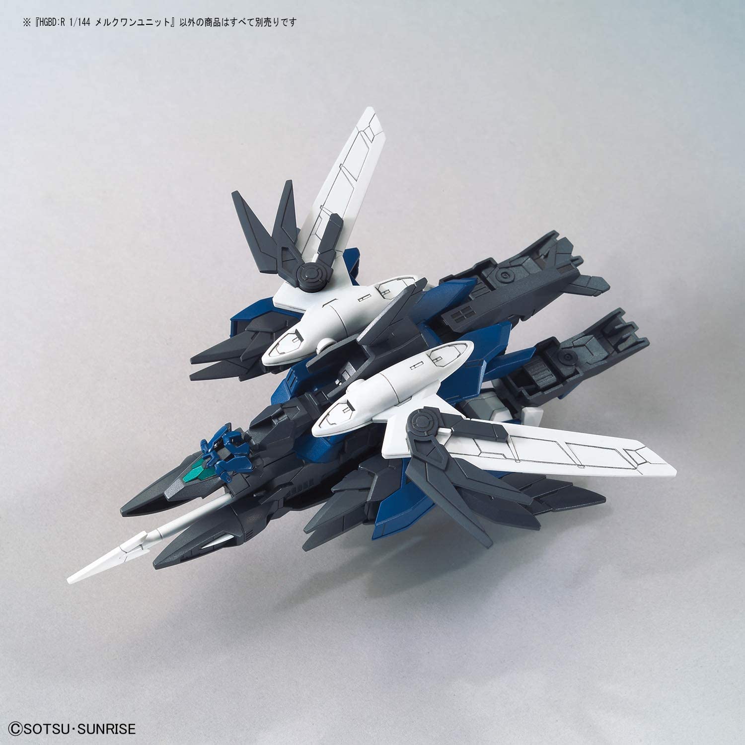 HGBD:R - PFF-X7/M1 Mercuone Gundam