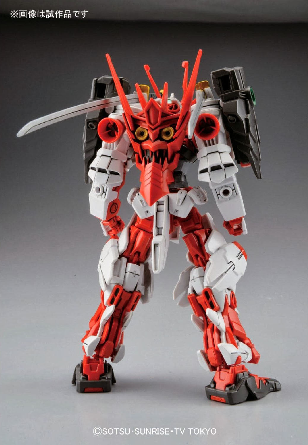 HGBF - Sengoku Astray Gundam