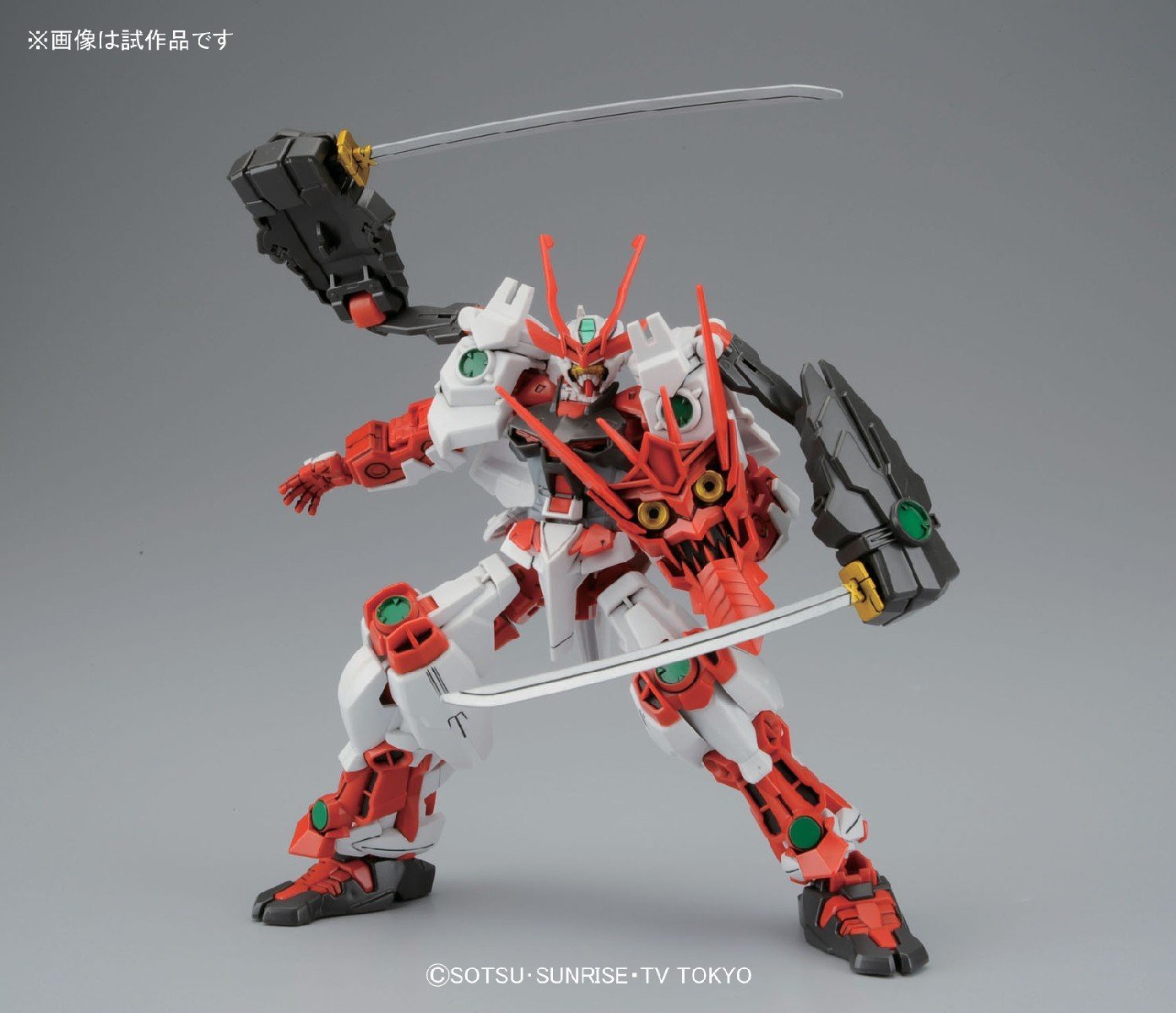 HGBF - Sengoku Astray Gundam