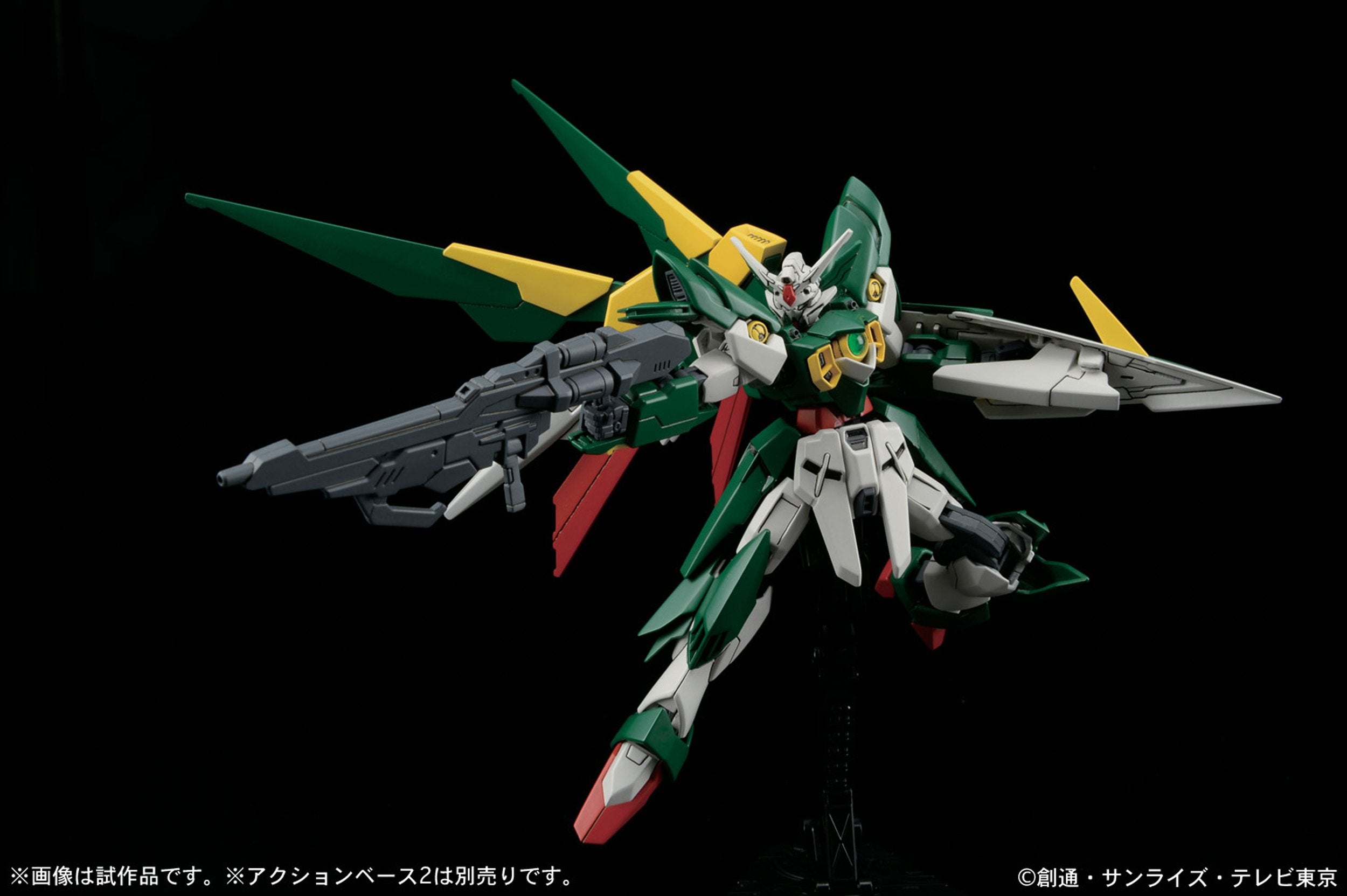HGBF - XXXG-01Wfr Gundam Fenice Rinascita