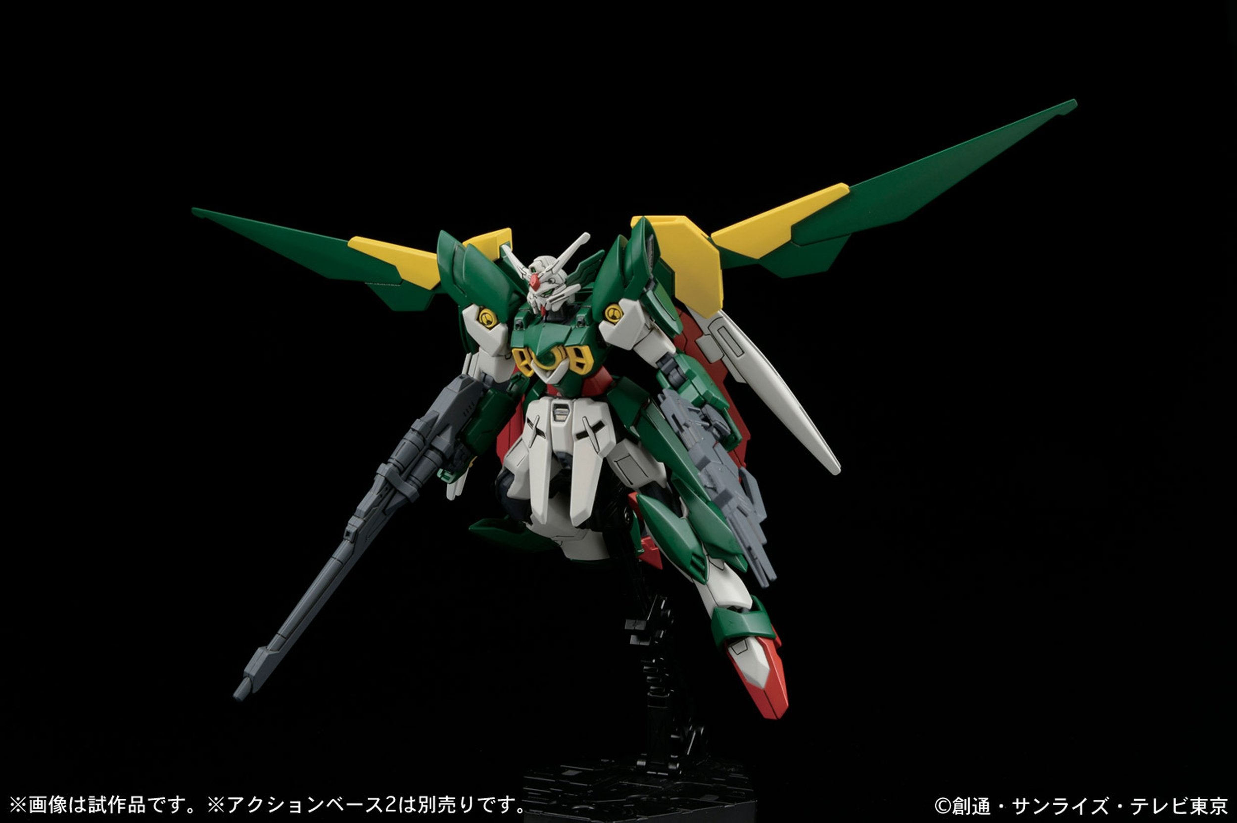 HGBF - XXXG-01Wfr Gundam Fenice Rinascita