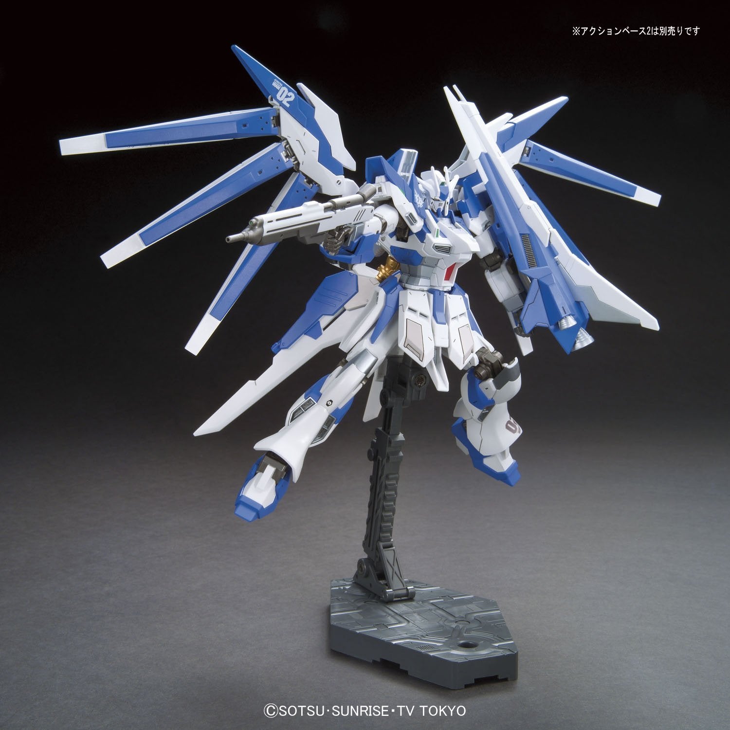 HGBF - RX-93-?2V Hi-v Gundam Vrabe