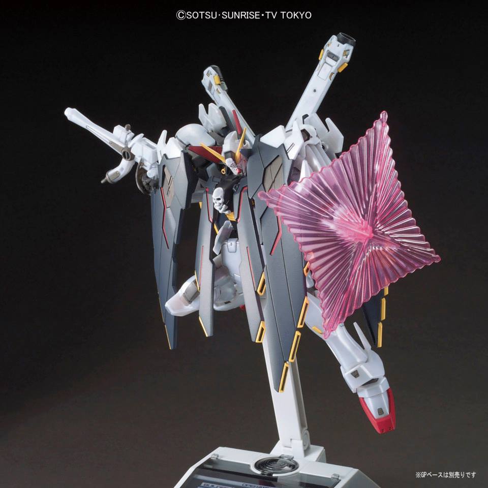 HGBF - XM-X1 Crossbone Gundam X-1 Full Cloth Type.GBFT
