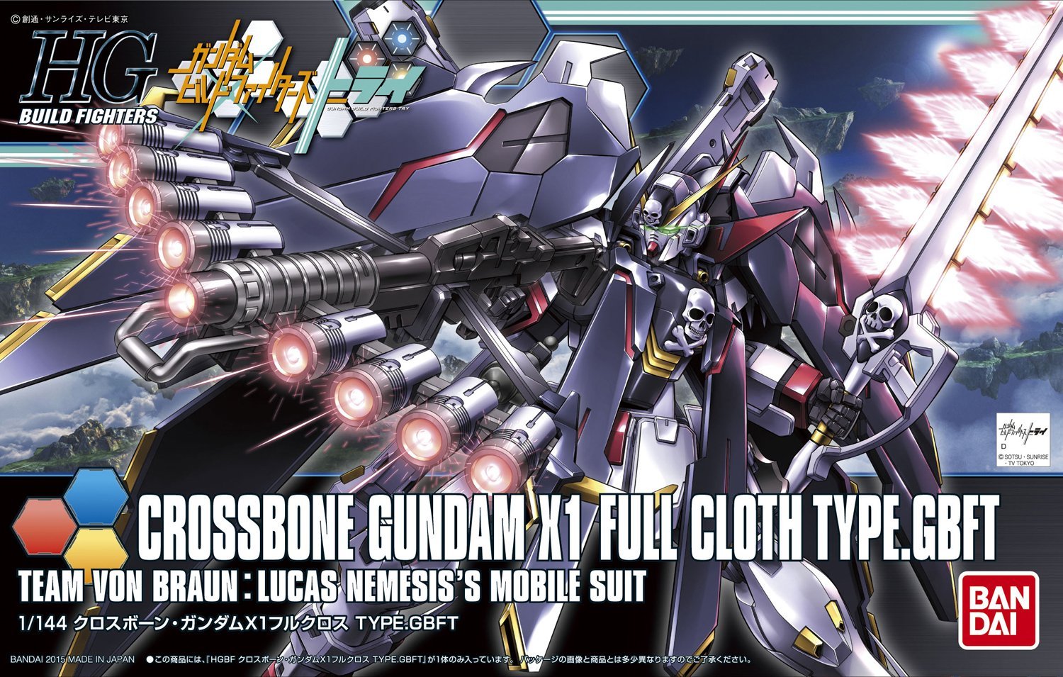HGBF - XM-X1 Crossbone Gundam X-1 Full Cloth Type.GBFT