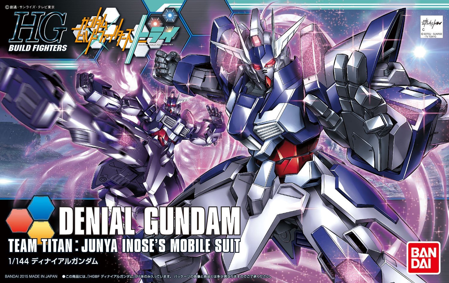 HGBF - NK-13J Denial Gundam