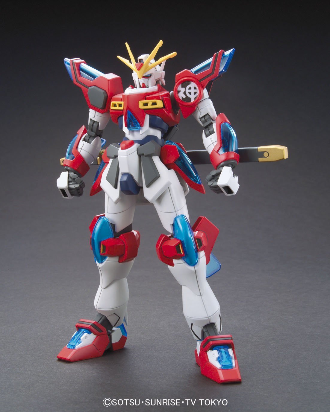 HGBF - KMK-B01 Kamiki Burning Gundam