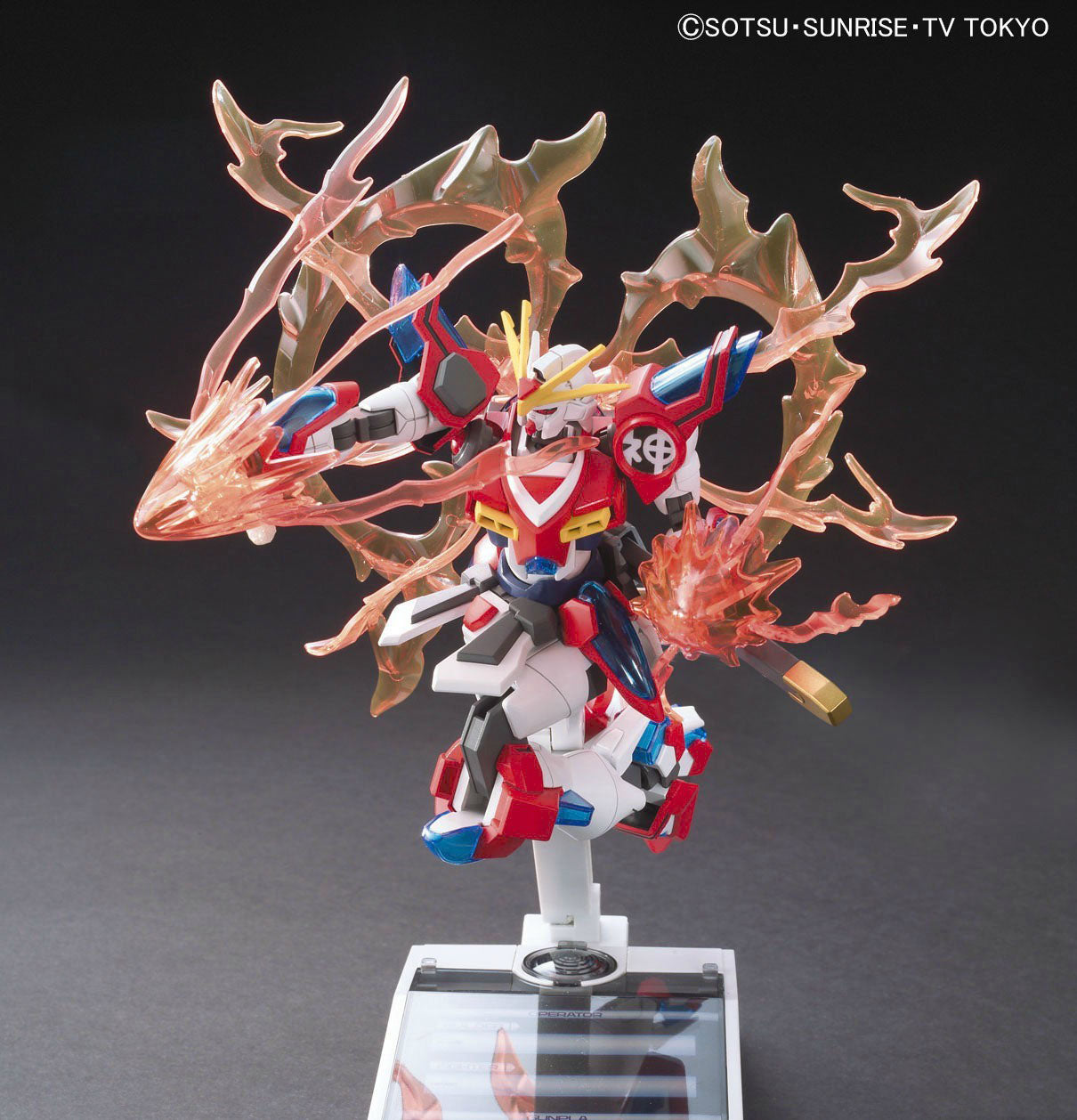 HGBF - KMK-B01 Kamiki Burning Gundam