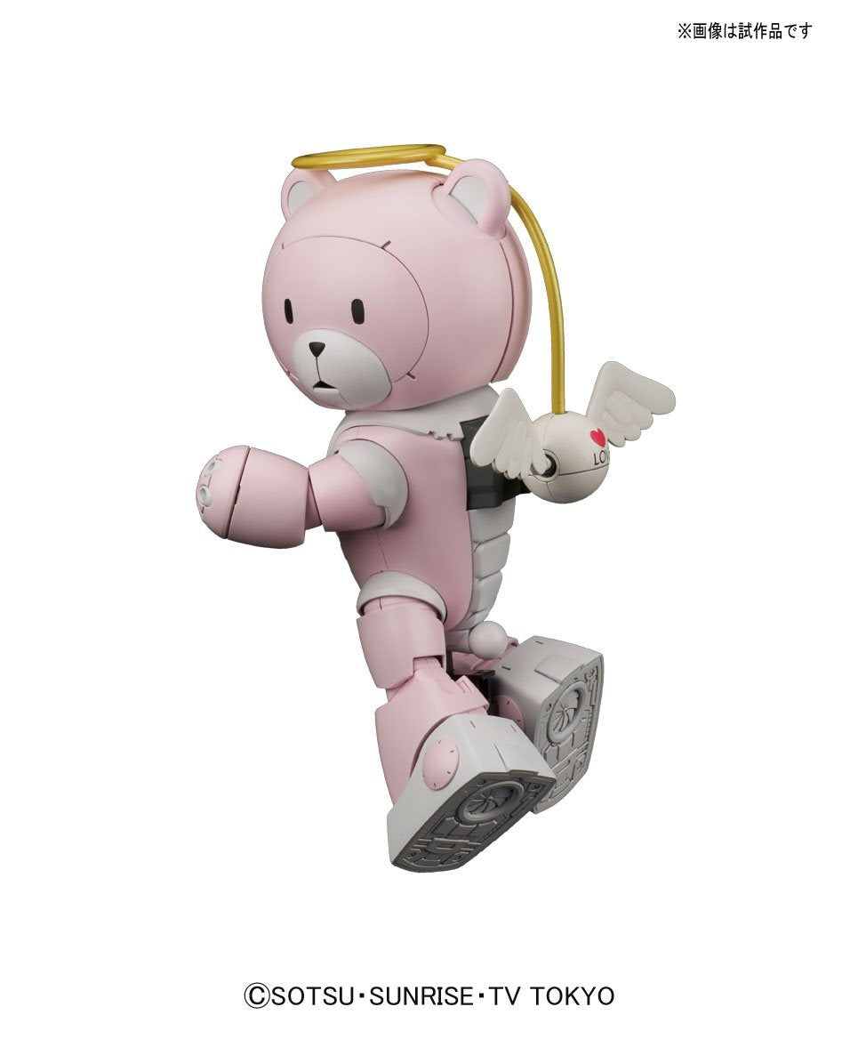 HGBF - Kuma-P Beargguy P (Pretty)