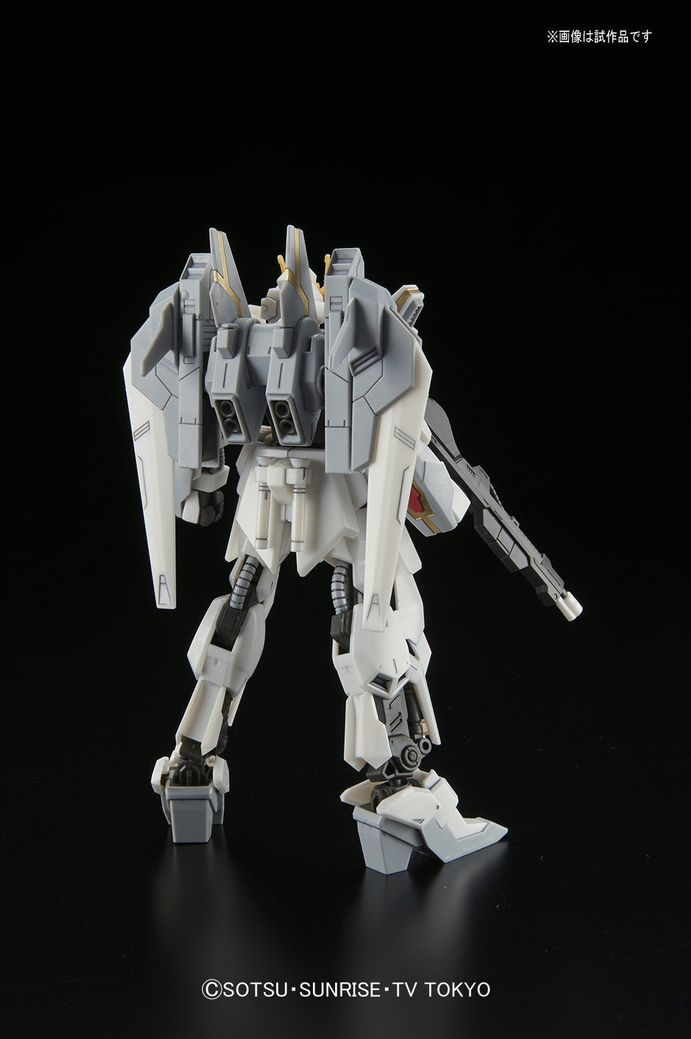 HGBF - GSX-40100 Lunagazer Gundam