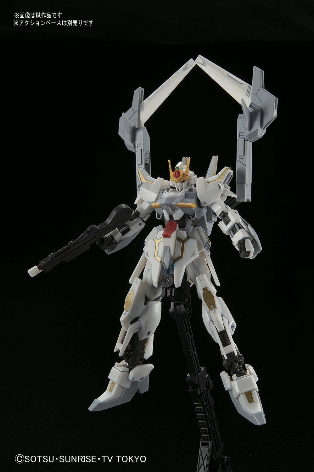 HGBF - GSX-40100 Lunagazer Gundam