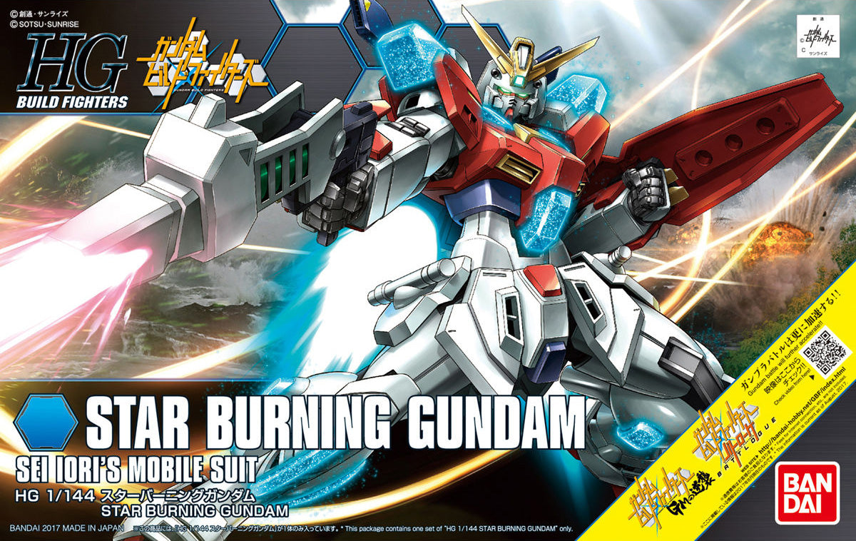 HGBF - SB-011 Star Burning Gundam