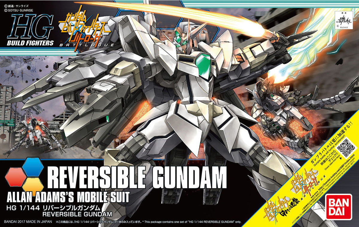 HGBF - CB-9696G/C/T Reversible Gundam
