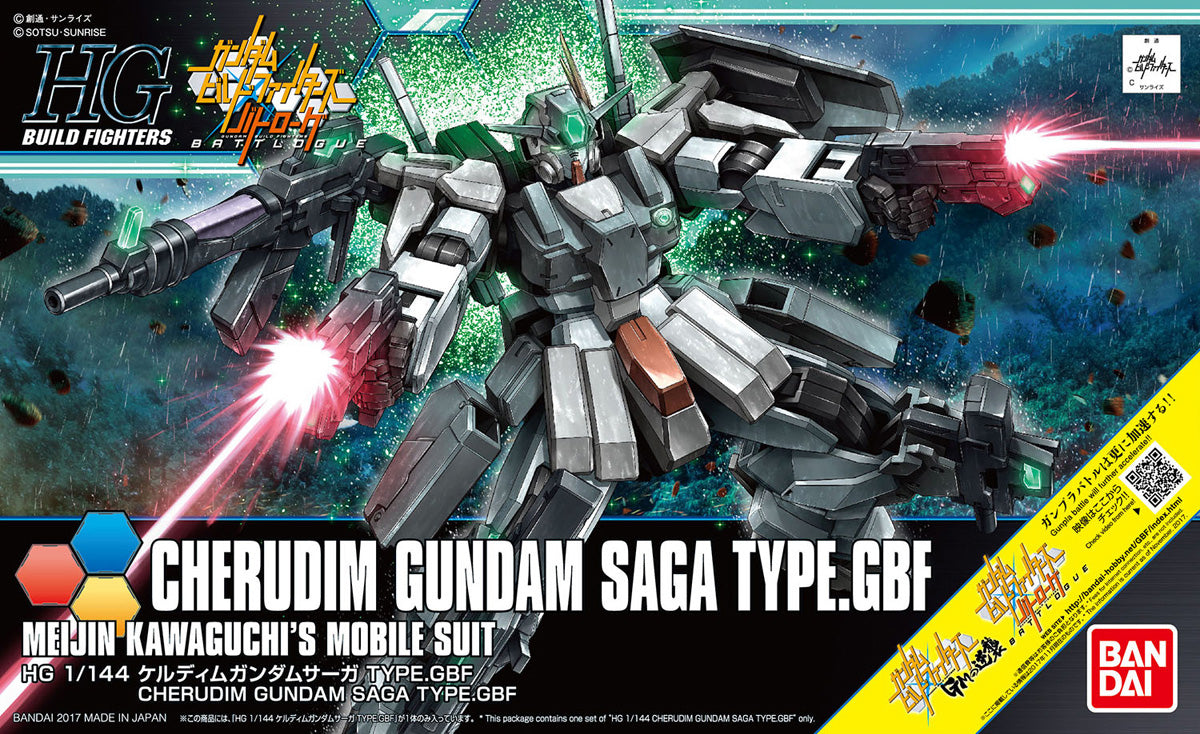 HGBF - GN-006/SA Cherudim Gundam SAGA
