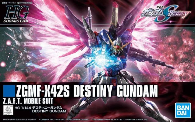 HGCE - ZGMF-X42S Destiny Gundam Revive