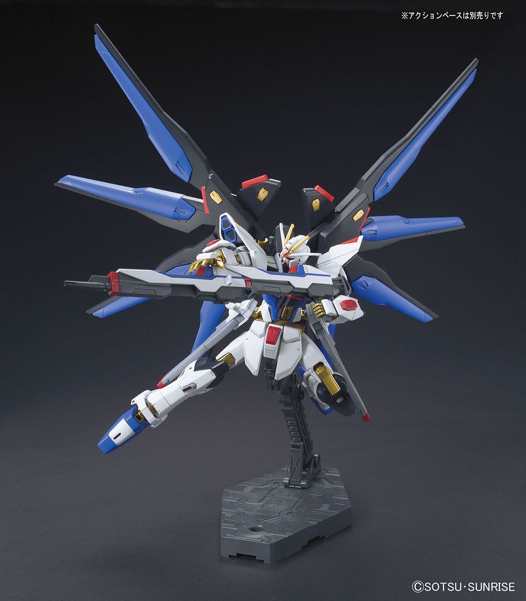 HGCE - ZGMF-X20A Strike Freedom Gundam