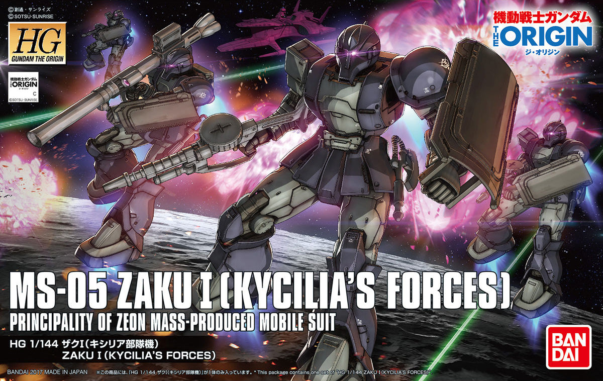 HGUC - MS-05 Zaku I (Kycilia’s Forces) The Origin