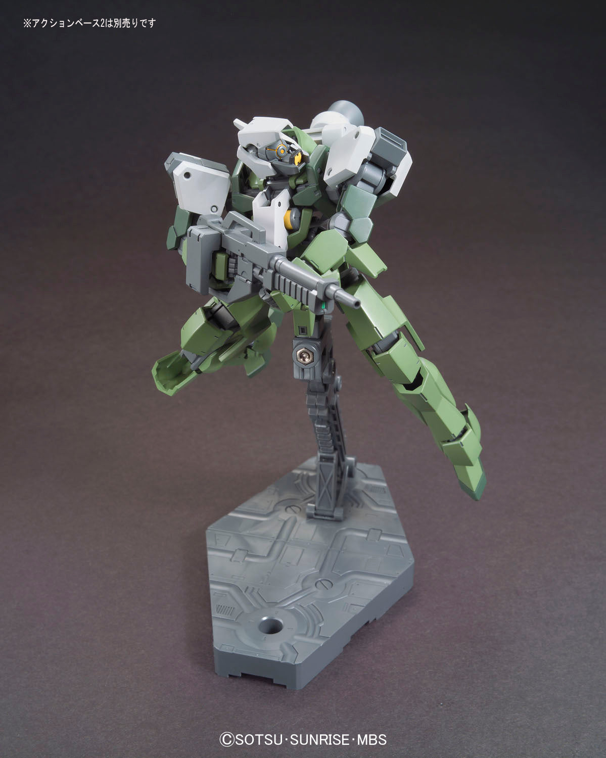 HGIBO - EB-06/tc Graze Custom