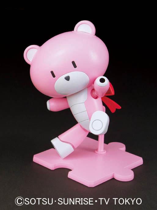 Petit'Gguy - Future Pink HGBF