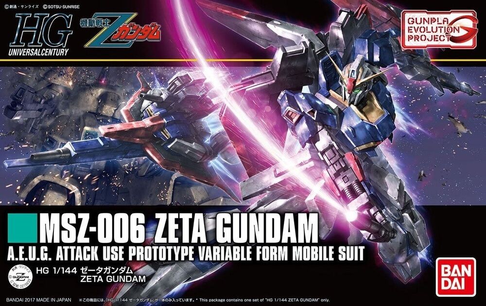 HGUC - MSZ-006 Zeta Gundam Revive