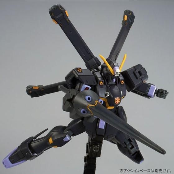 HGUC - XM-X2 Crossbone Gundam X2