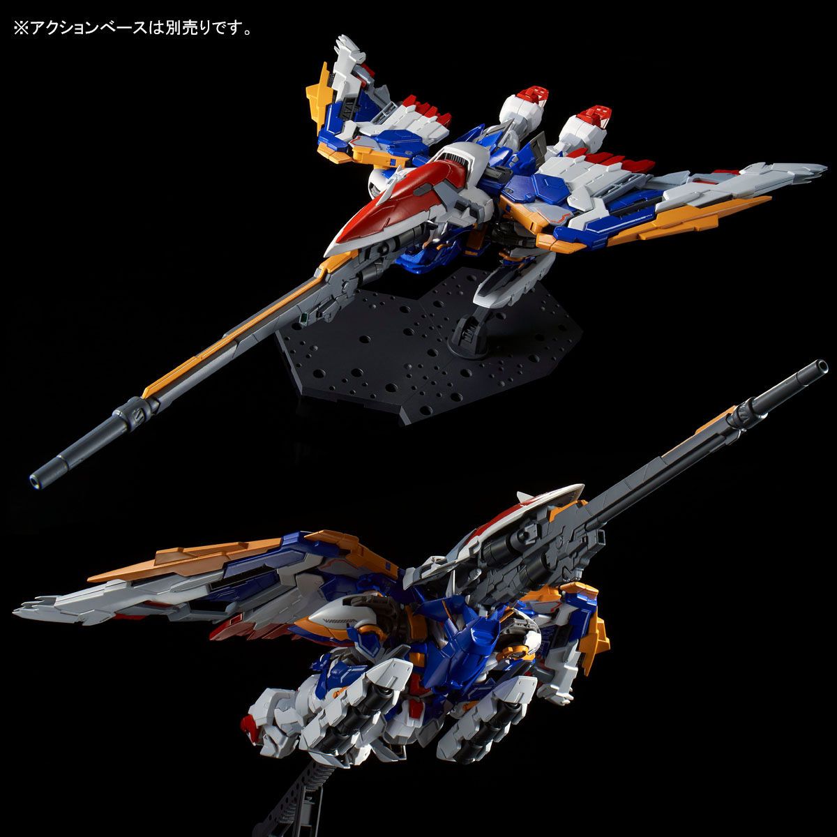 Hi-Res - XXXG-00W0 Wing Gundam Zero EW Exclusive Model Kit