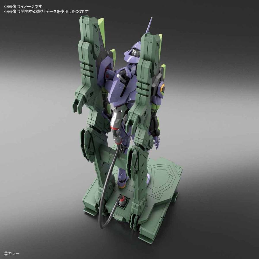 RG - Rebuild of Evangelion - Eva Unit-01 DX Transport Platform Set