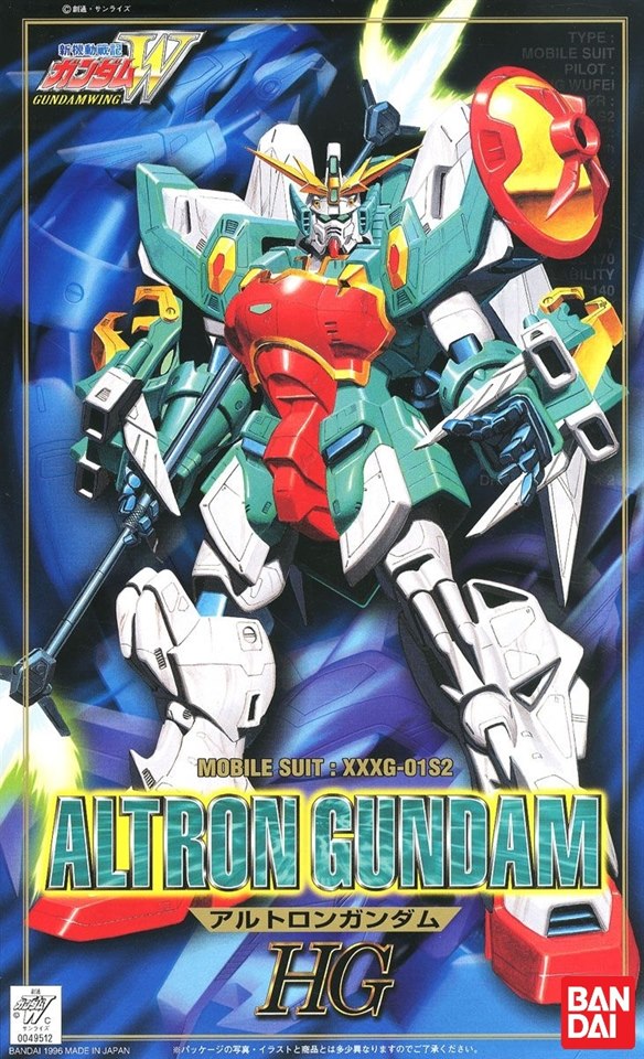 HGAC - XXXG-01S2 Altron Gundam HG 1/100