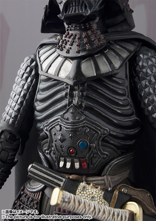 Move Realization - Darth Vader Death Star Armor