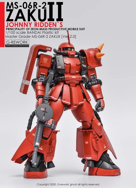 Gunprimer - G-Reworks - [MG] MS-06F/J Zaku 2 2.0 [Johnny Ridden]