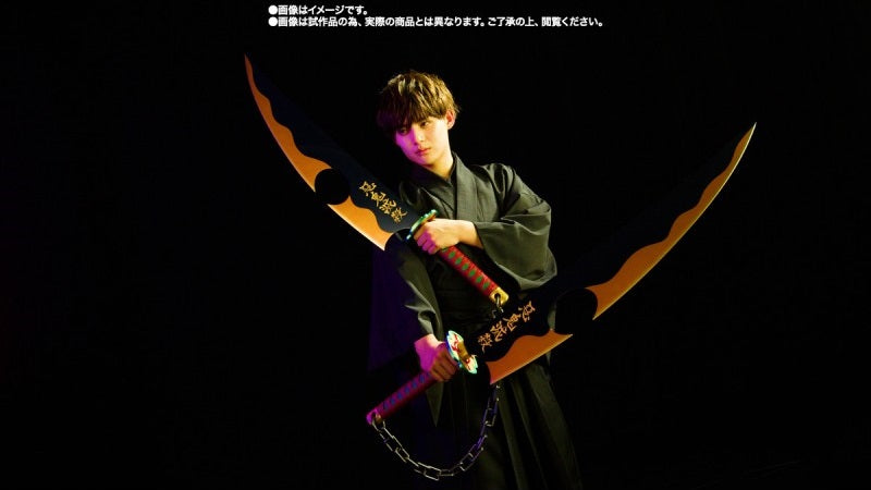 Proplica - Uzui Tengen's Nichirin Sword