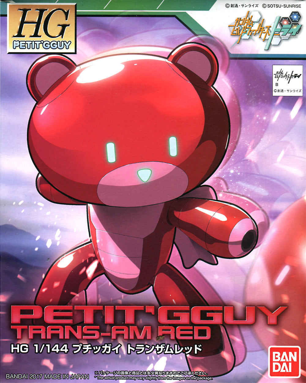 Petit'Gguy - Trans-Am Red HGBF