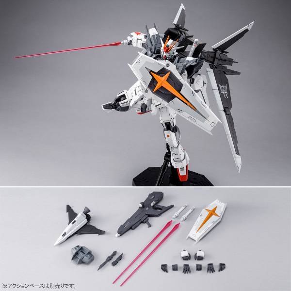 MG - ZGMF-X56S/Ex Ex Impulse Gundam[Genius Head Line]