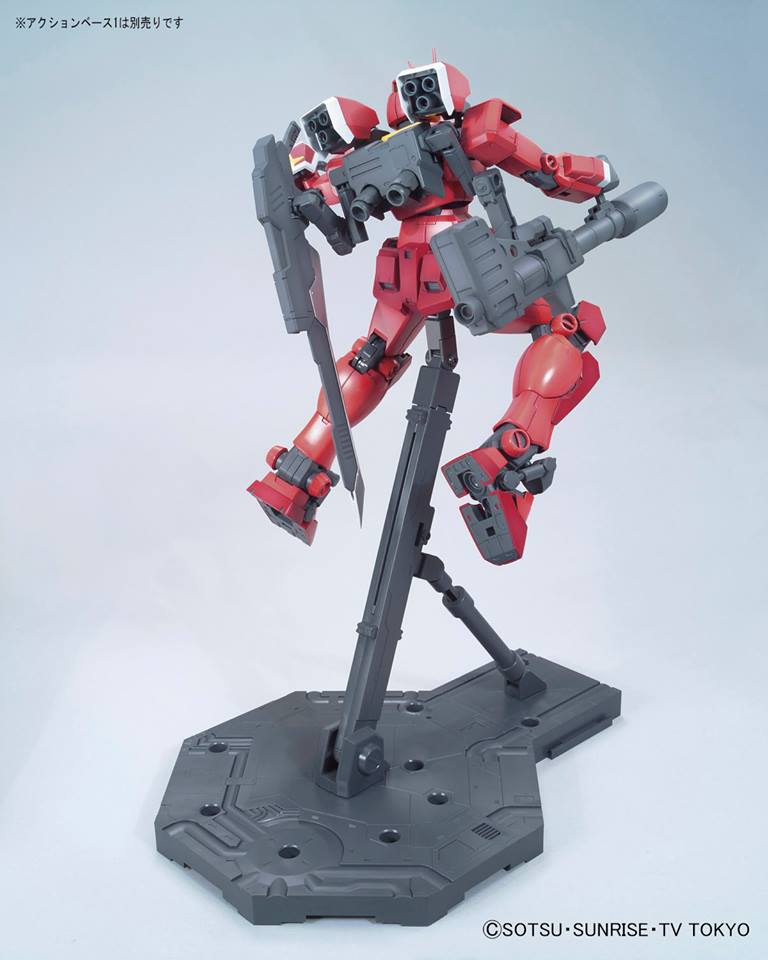 MG - PF-78-3A Gundam Amazing Red Warrior