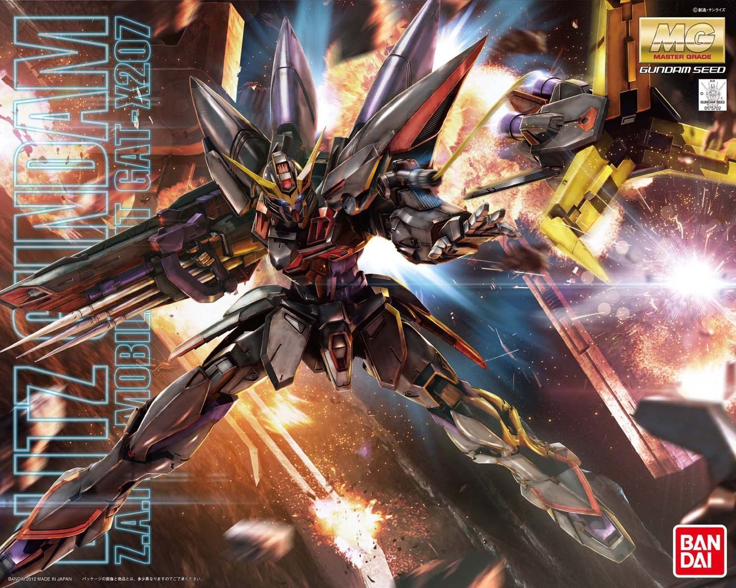 MG - GAT-X207 Blitz Gundam