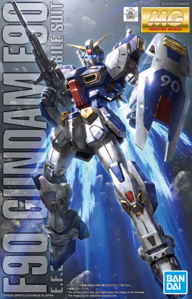 MG - F90 Gundam