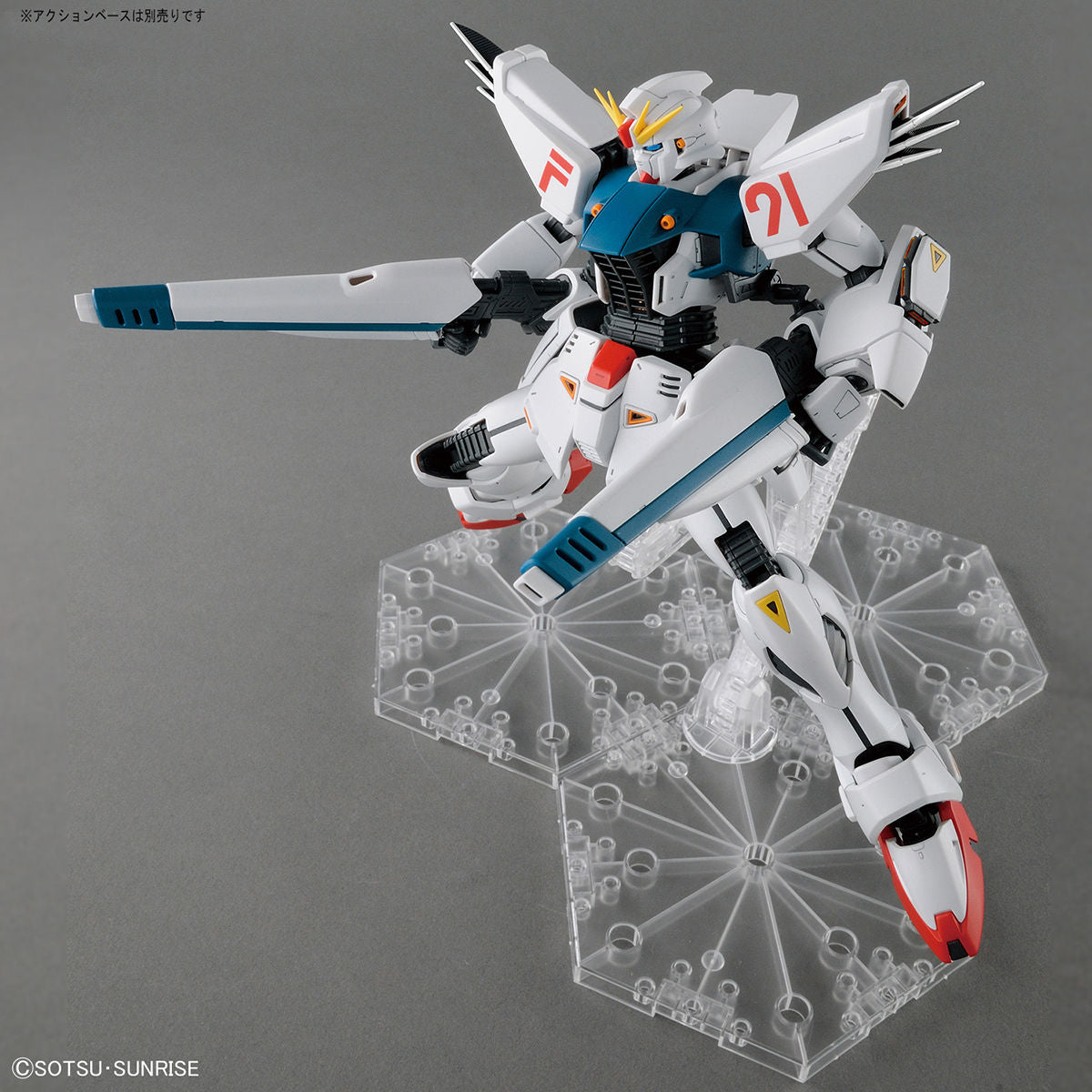 MG - F91 Gundam F91 Ver. 2.0