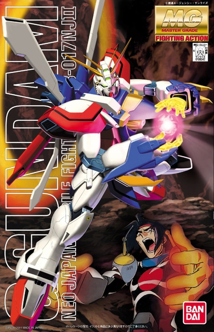 MG - GF13-017NJII God Gundam
