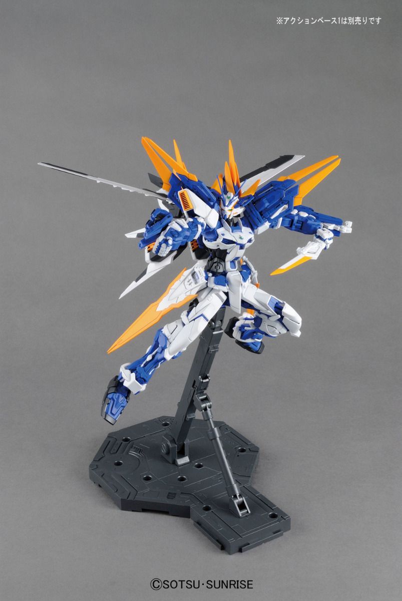 MG - MBF-P03D Astray Blue Frame D