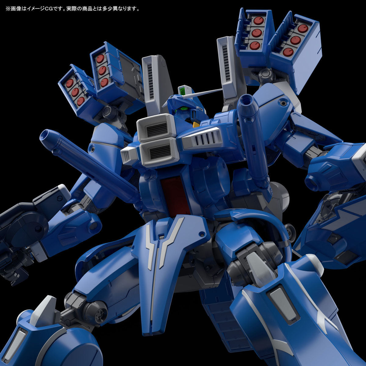 MG - ORX-013 Gundam Mk-V